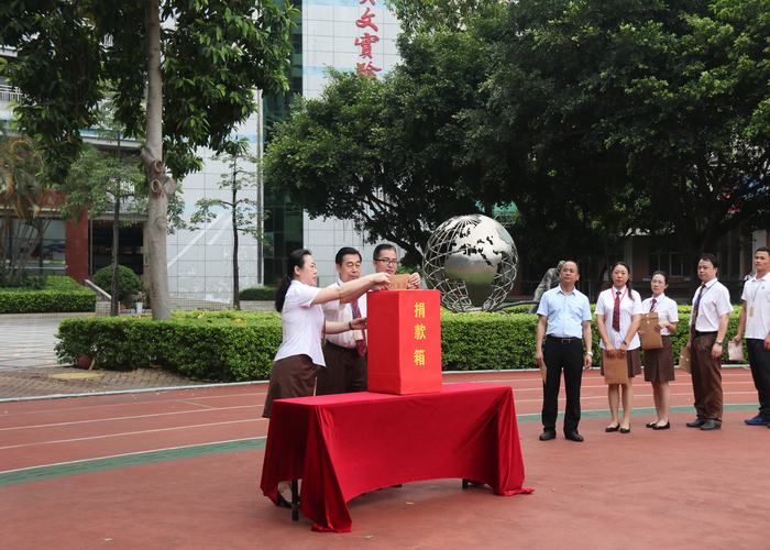 ��һ����(�й�)�ٷ���վ-Bsports