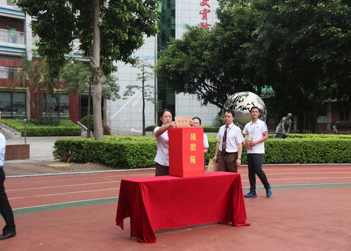 ��һ����(�й�)�ٷ���վ-Bsports