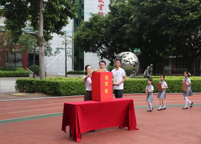 ��һ����(�й�)�ٷ���վ-Bsports