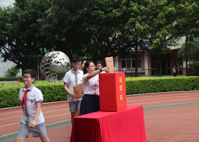 ��һ����(�й�)�ٷ���վ-Bsports