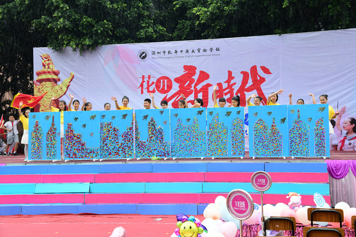 ��һ����(�й�)�ٷ���վ-Bsports