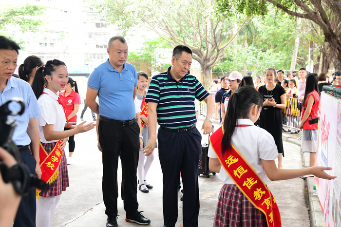 ��һ����(�й�)�ٷ���վ-Bsports