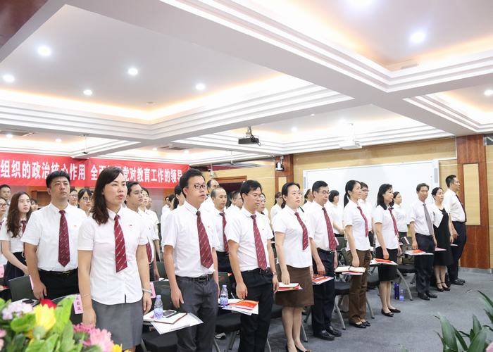 ��һ����(�й�)�ٷ���վ-Bsports