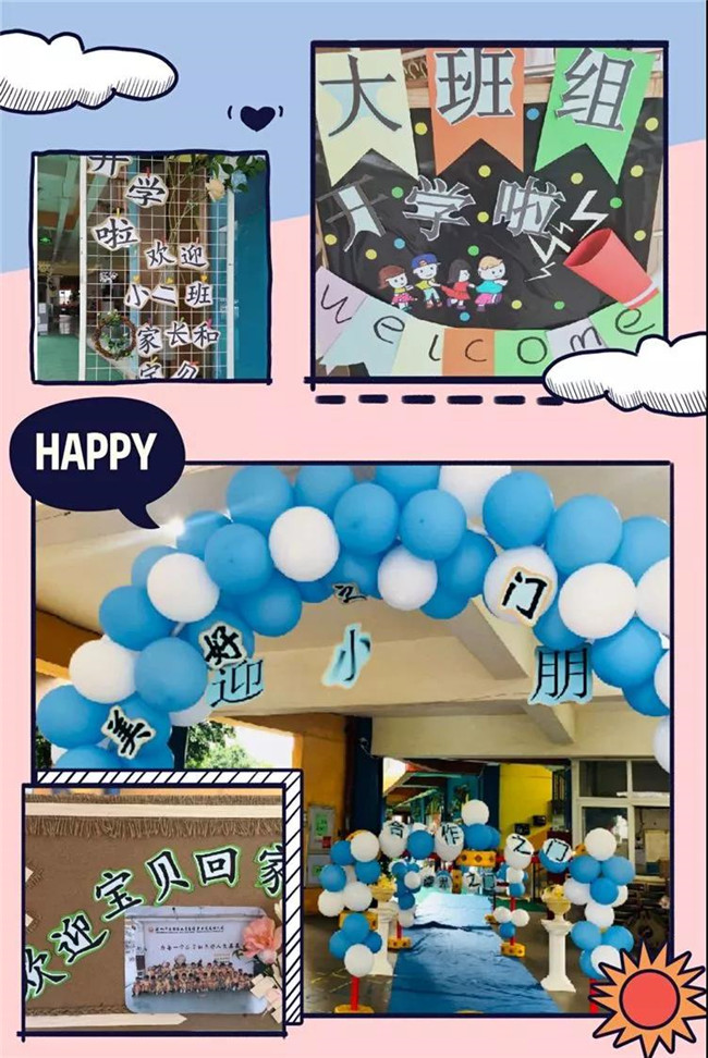 ��һ����(�й�)�ٷ���վ-Bsports