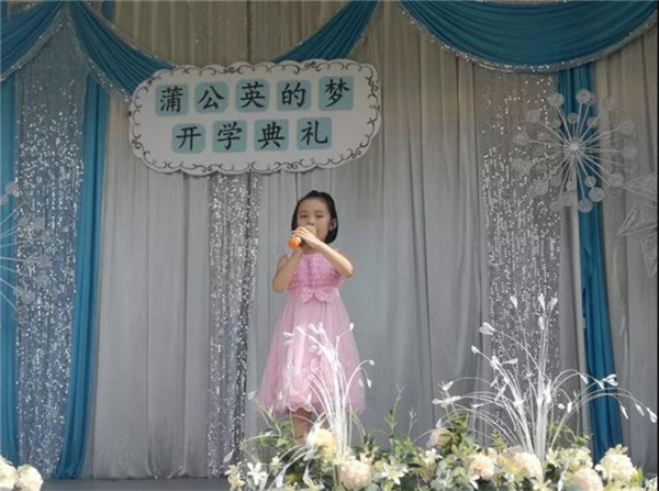 ��һ����(�й�)�ٷ���վ-Bsports