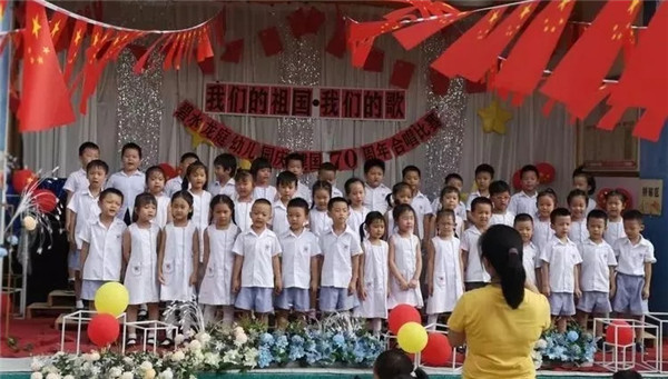 ��һ����(�й�)�ٷ���վ-Bsports