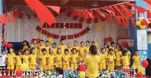 ��һ����(�й�)�ٷ���վ-Bsports