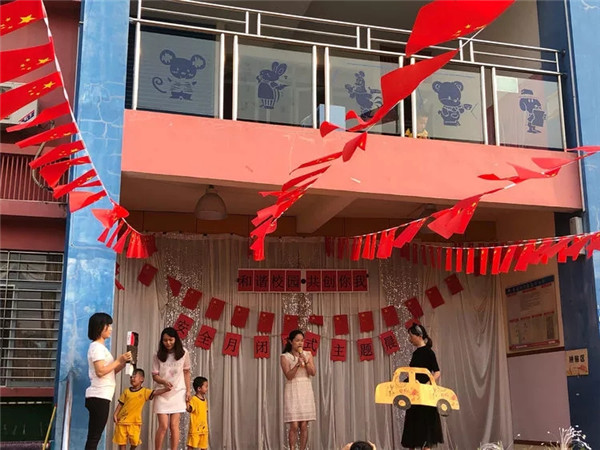 ��һ����(�й�)�ٷ���վ-Bsports