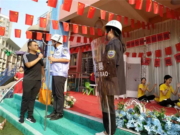 ��һ����(�й�)�ٷ���վ-Bsports