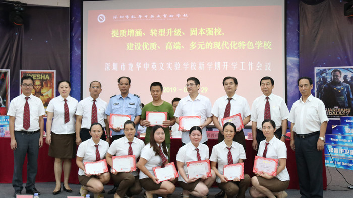 ��һ����(�й�)�ٷ���վ-Bsports