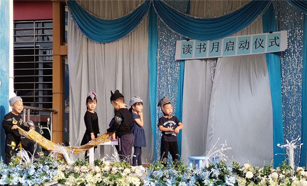 ��һ����(�й�)�ٷ���վ-Bsports