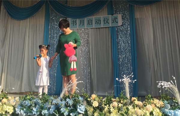 ��һ����(�й�)�ٷ���վ-Bsports