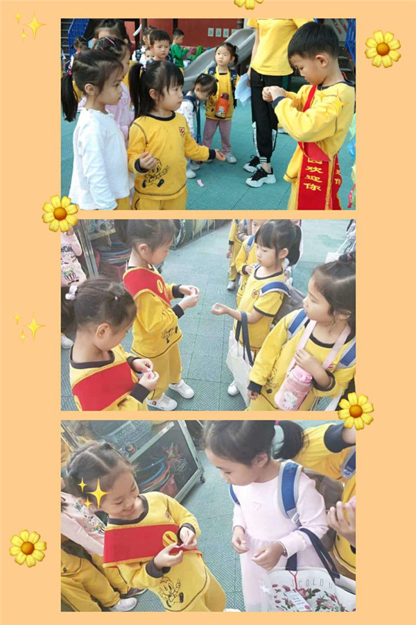 ��һ����(�й�)�ٷ���վ-Bsports