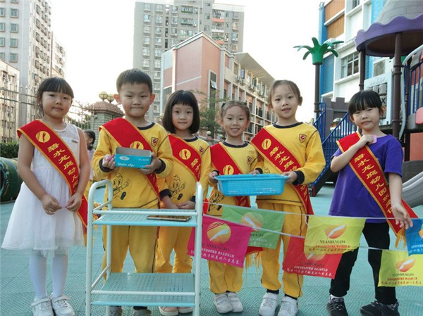 ��һ����(�й�)�ٷ���վ-Bsports