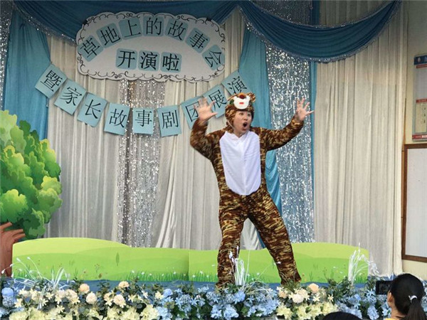 ��һ����(�й�)�ٷ���վ-Bsports