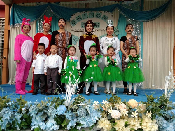 ��һ����(�й�)�ٷ���վ-Bsports