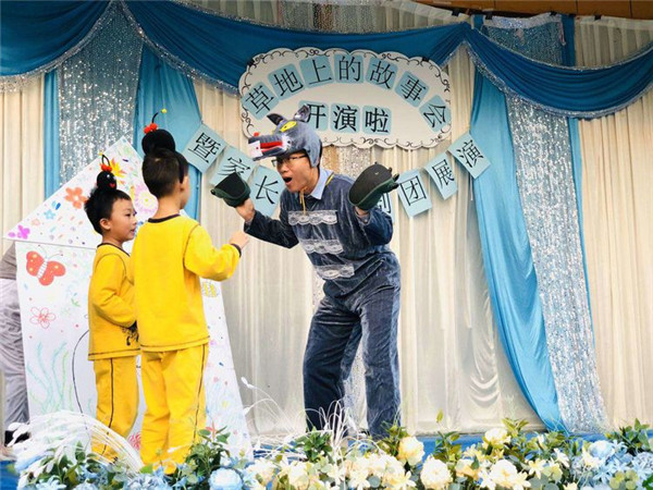 ��һ����(�й�)�ٷ���վ-Bsports