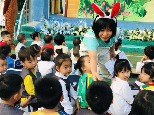 ��һ����(�й�)�ٷ���վ-Bsports