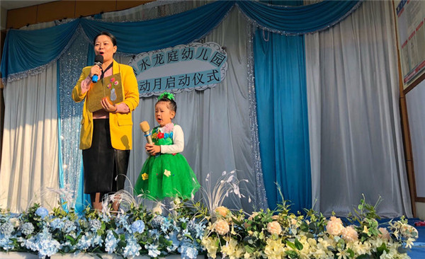 ��һ����(�й�)�ٷ���վ-Bsports