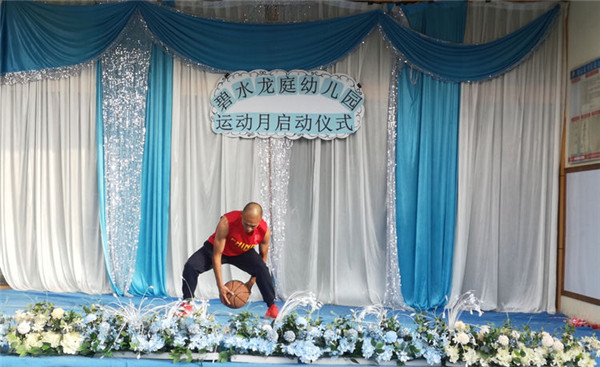 ��һ����(�й�)�ٷ���վ-Bsports