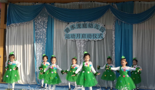 ��һ����(�й�)�ٷ���վ-Bsports