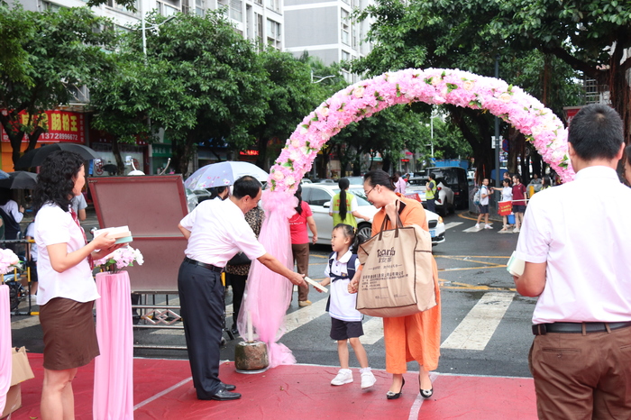 ��һ����(�й�)�ٷ���վ-Bsports