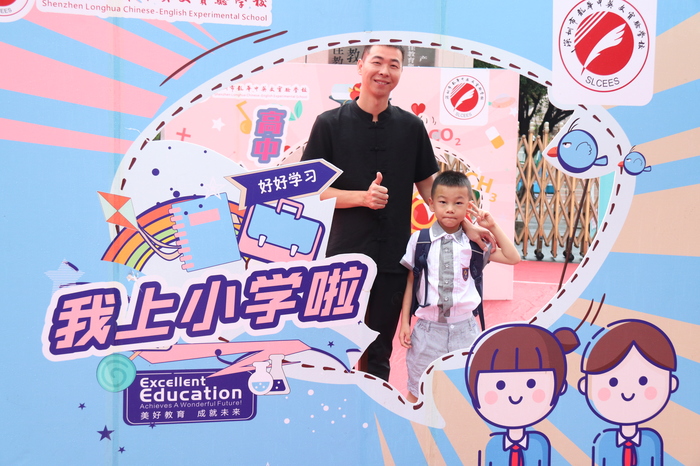 ��һ����(�й�)�ٷ���վ-Bsports