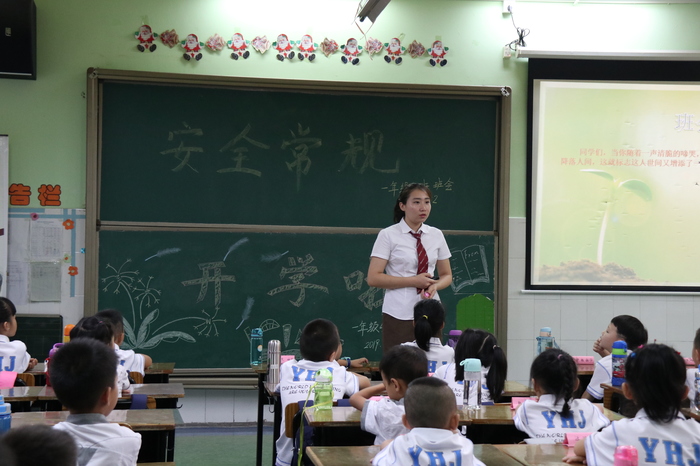 ��һ����(�й�)�ٷ���վ-Bsports