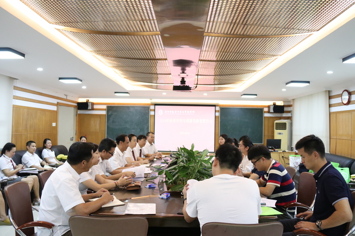 ��һ����(�й�)�ٷ���վ-Bsports