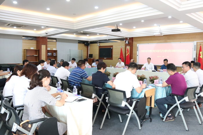 ��һ����(�й�)�ٷ���վ-Bsports