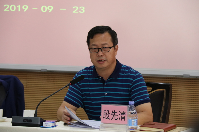 ��һ����(�й�)�ٷ���վ-Bsports