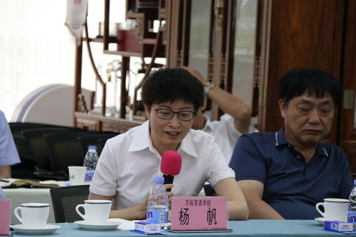 ��һ����(�й�)�ٷ���վ-Bsports