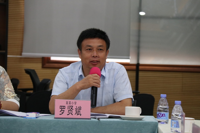 ��һ����(�й�)�ٷ���վ-Bsports