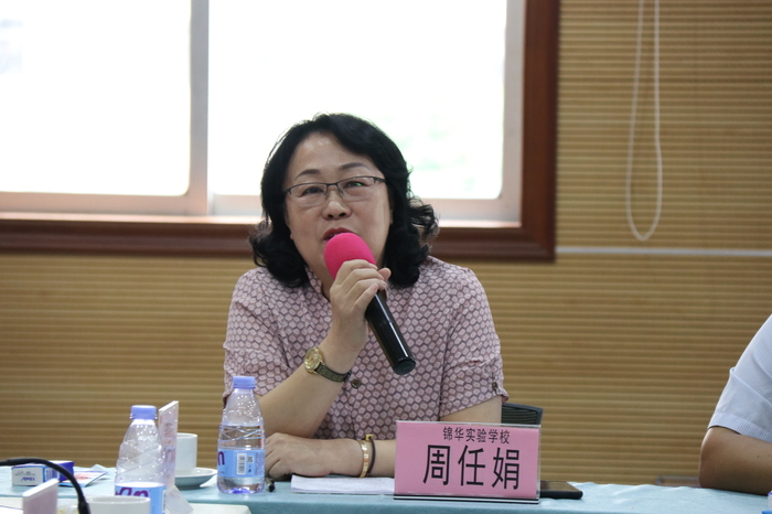 ��һ����(�й�)�ٷ���վ-Bsports