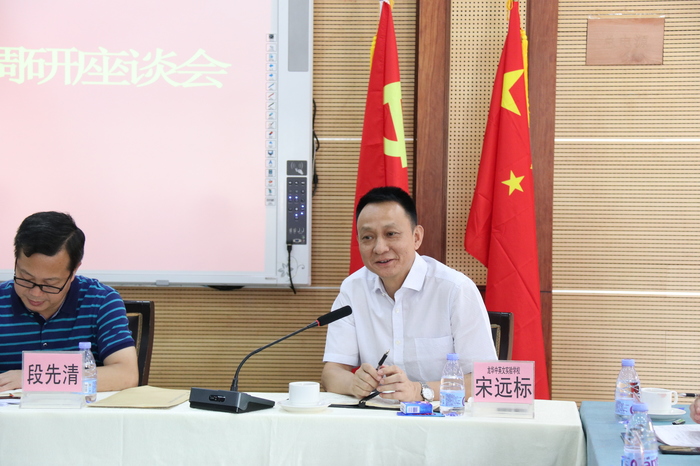 ��һ����(�й�)�ٷ���վ-Bsports