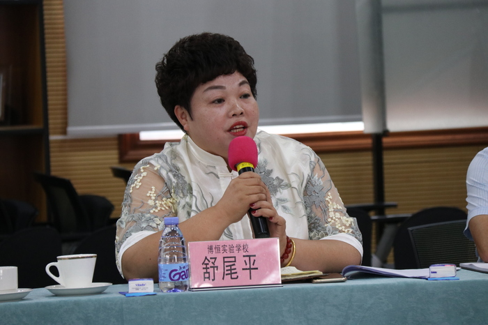 ��һ����(�й�)�ٷ���վ-Bsports