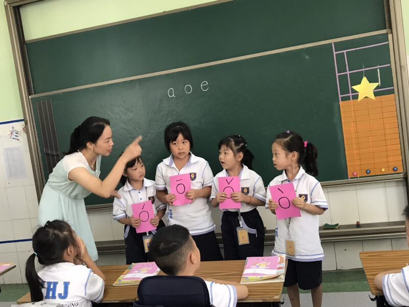 ��ʵ������ͨ��������������ʵ�顰�������̡� ����Сѧ���꼶������ѧ�ƽ�����ʵѵ