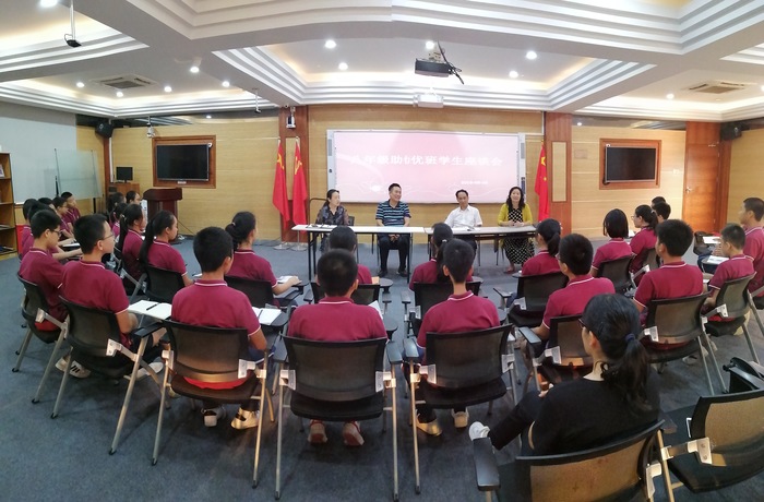 ��ʿ��У��ȫ�ĵ㲦��������������2021�п�����