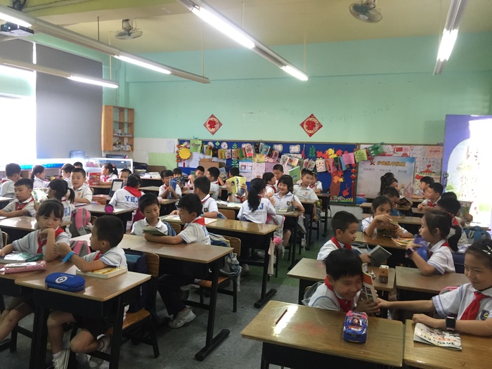 ����ѧ�࿴��������������ѧ���������Ρ�������Сѧ���Ƽ���ϵ���˶�