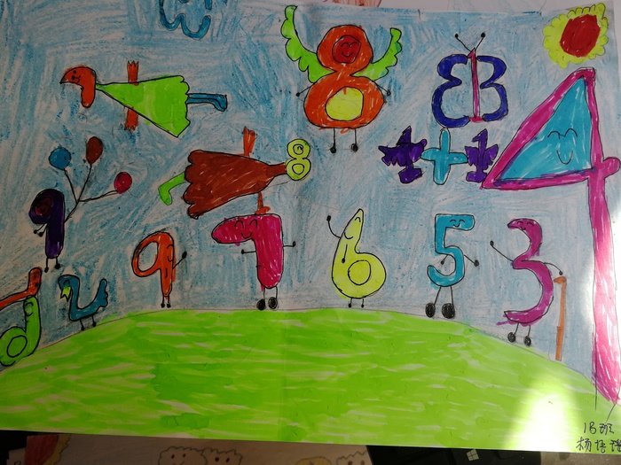 ��һ����(�й�)�ٷ���վ-Bsports