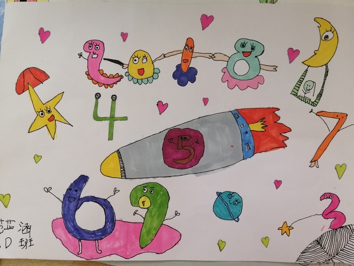 ��һ����(�й�)�ٷ���վ-Bsports