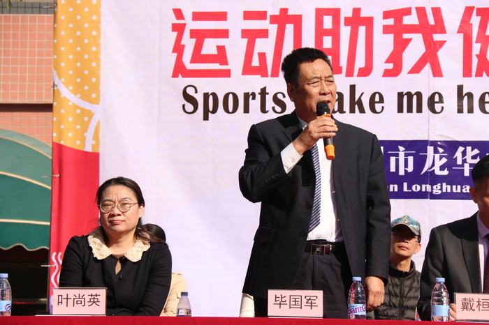 ��һ����(�й�)�ٷ���վ-Bsports