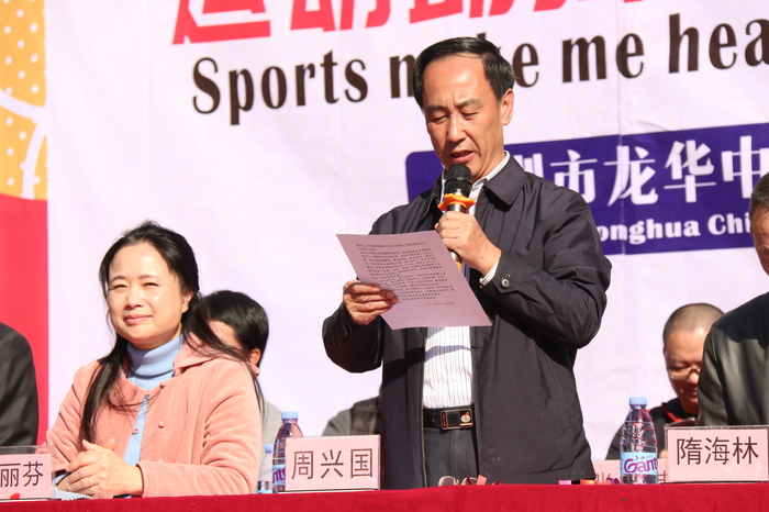 ��һ����(�й�)�ٷ���վ-Bsports