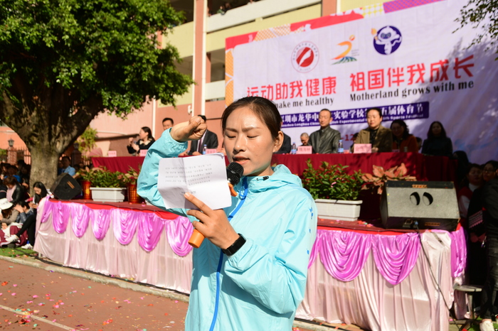 ��һ����(�й�)�ٷ���վ-Bsports