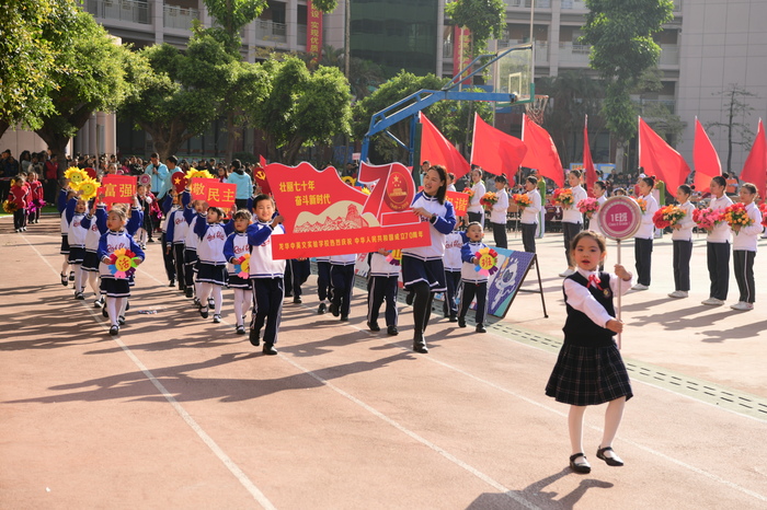 ��һ����(�й�)�ٷ���վ-Bsports