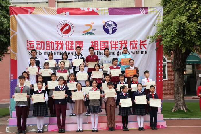 ��һ����(�й�)�ٷ���վ-Bsports