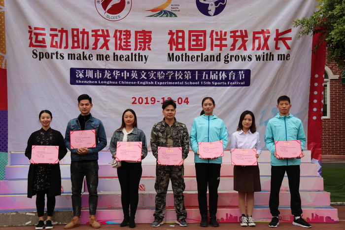 ��һ����(�й�)�ٷ���վ-Bsports