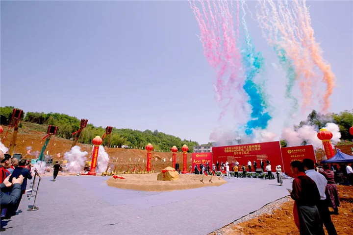 ��һ����(�й�)�ٷ���վ-Bsports