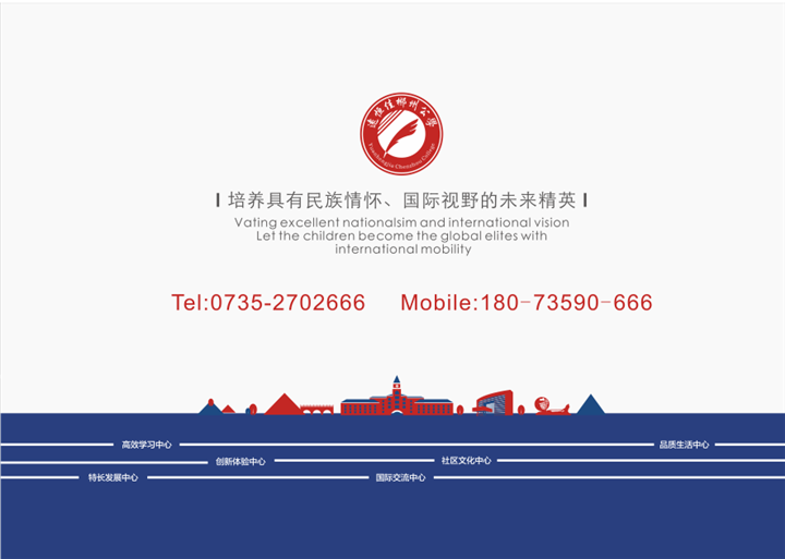 ��һ����(�й�)�ٷ���վ-Bsports