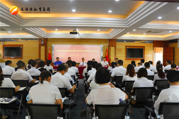 ���ǻ۴���ɫ�������������Ҽ�������������Ʒ��